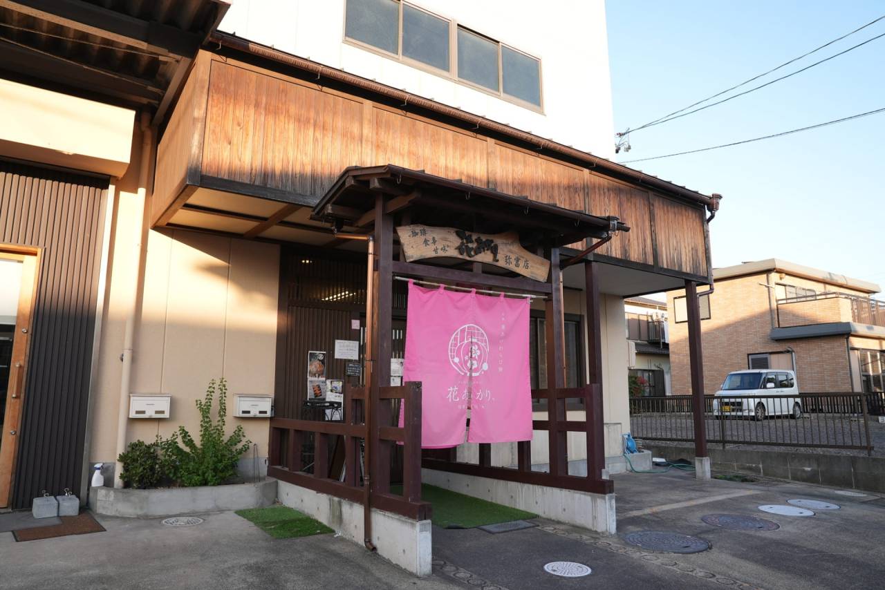 弥富店の外観