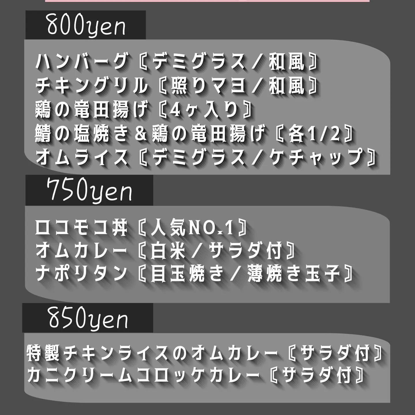 おはようございます☀️花あかり。