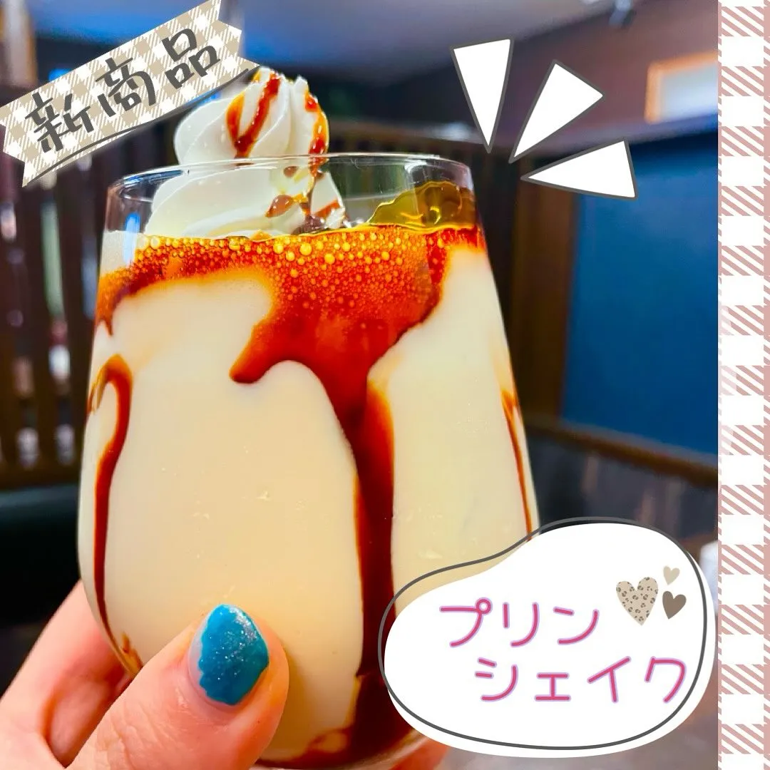 おはようございます😊花あかり。