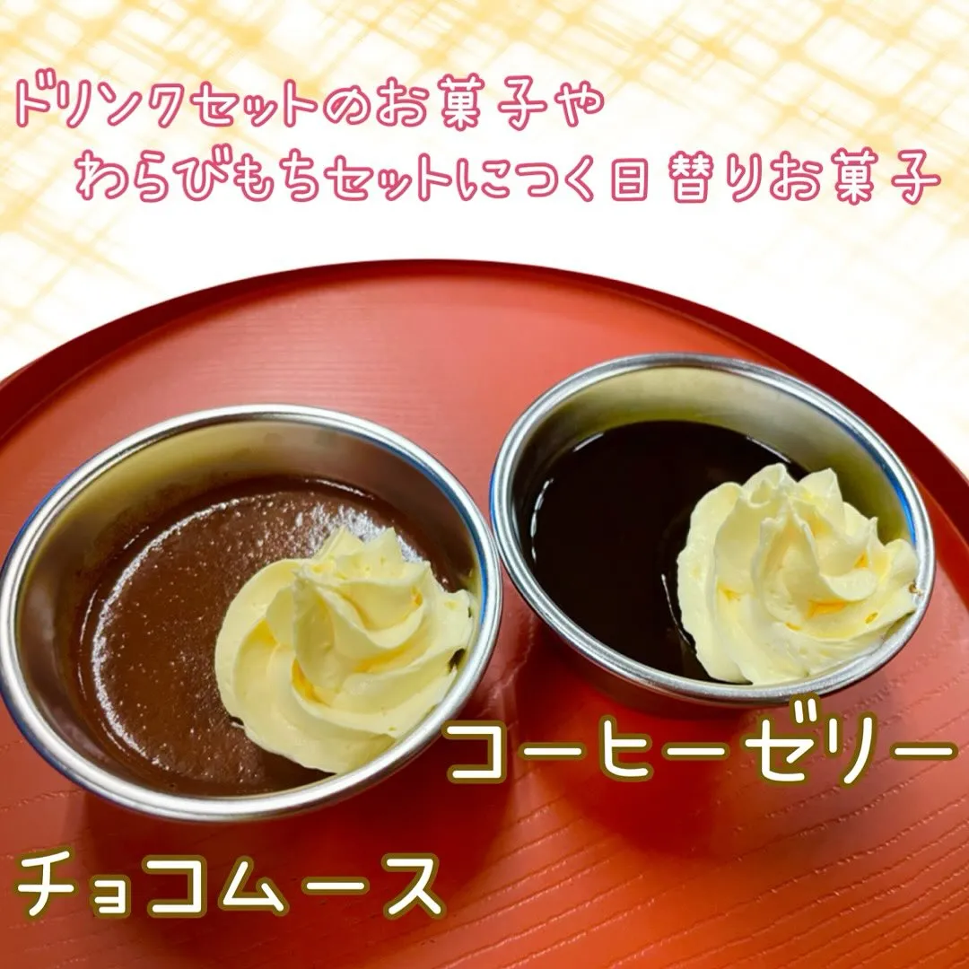 こんにちは☀️花あかり。