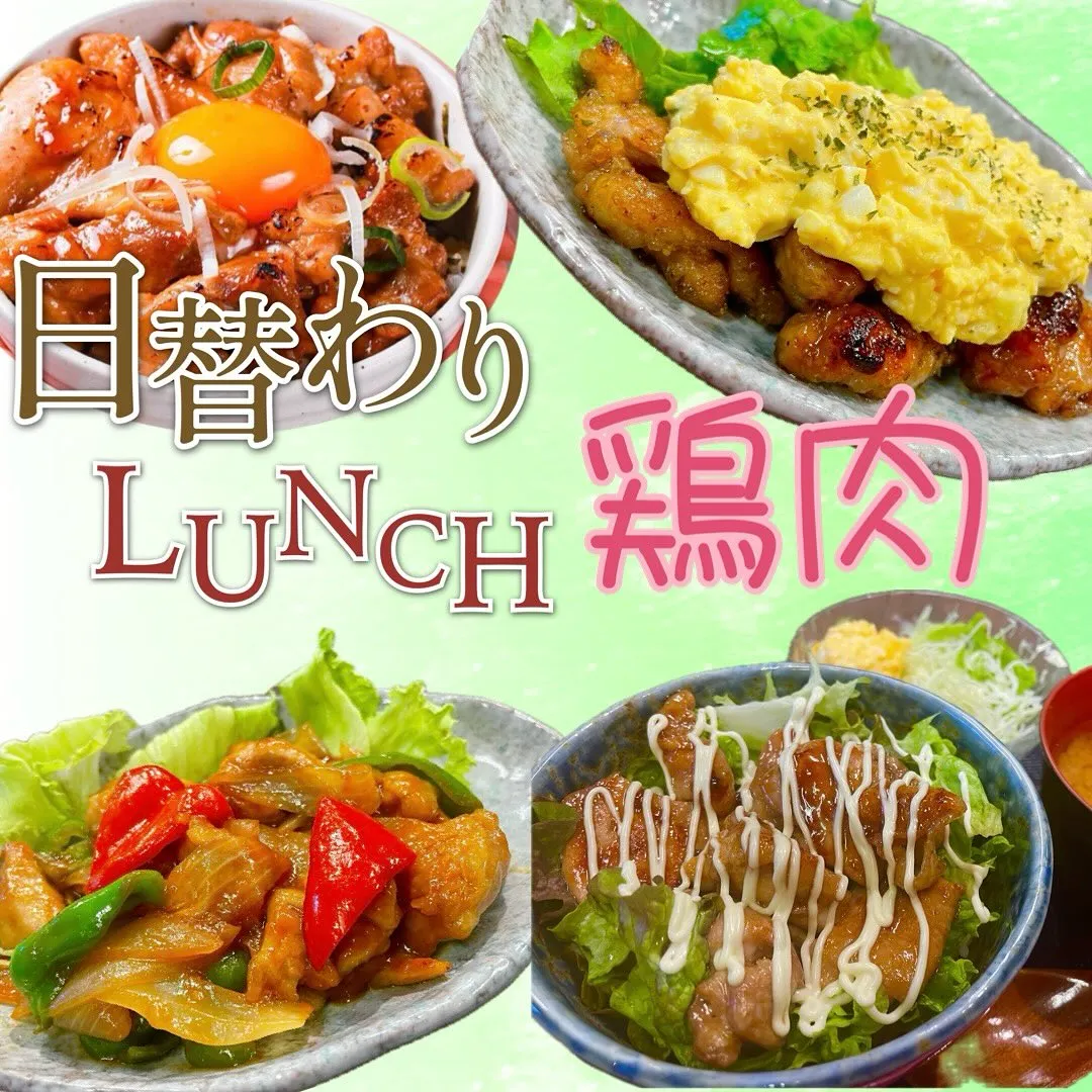 こんばんは☀️