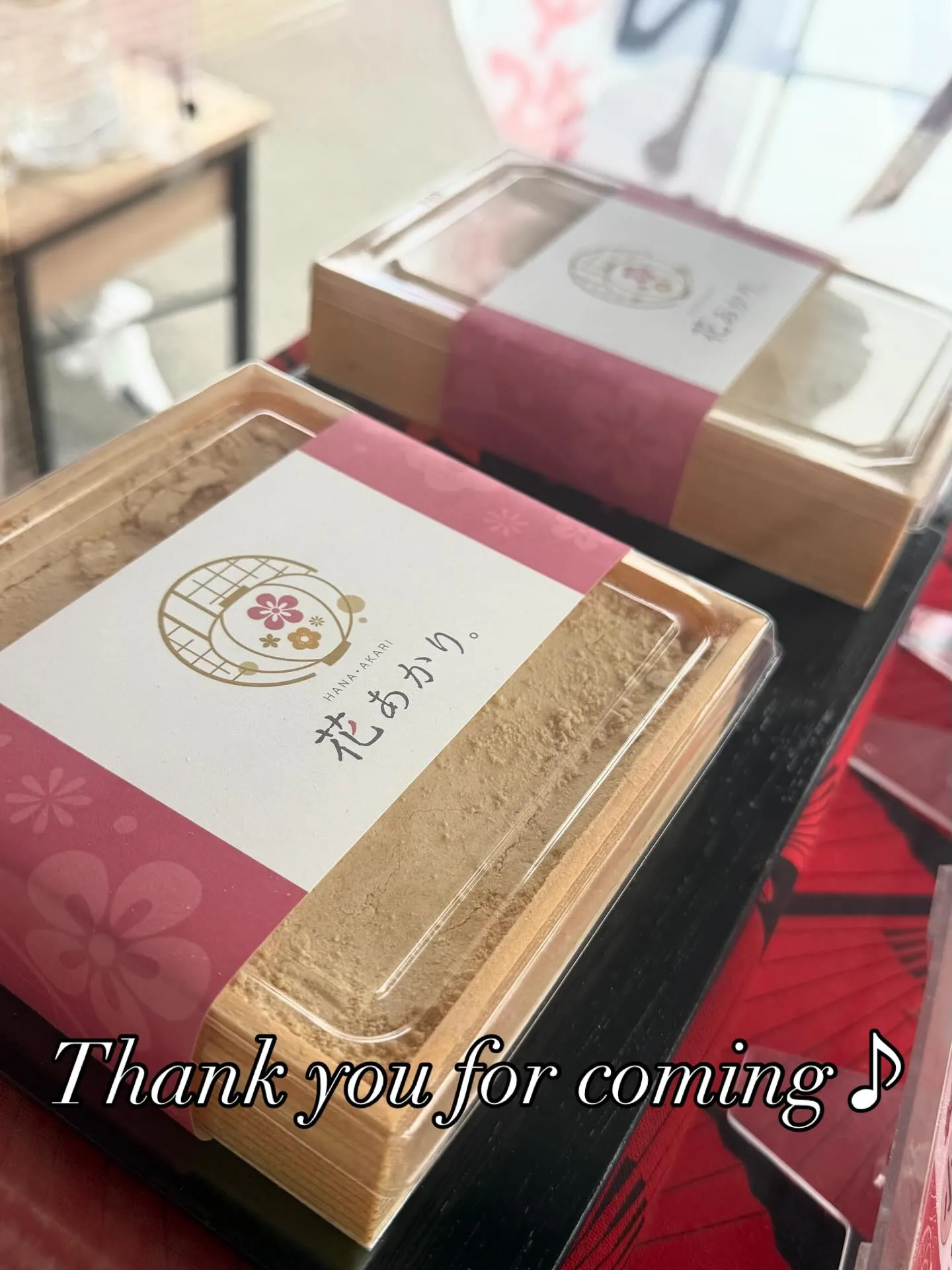 いつもありがとうございます😊