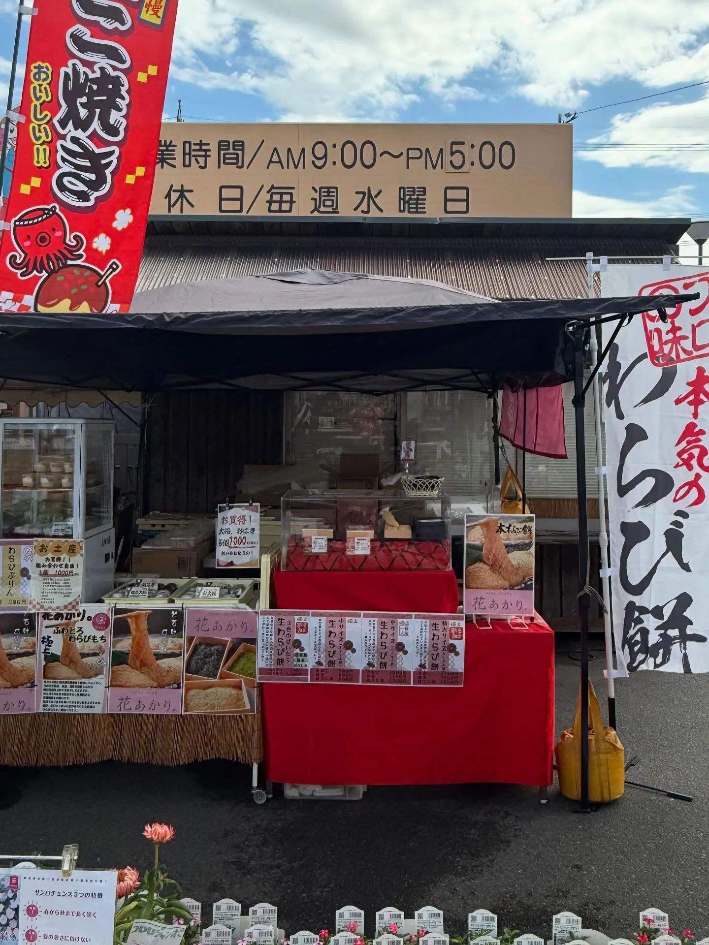 いつもありがとうございます😊