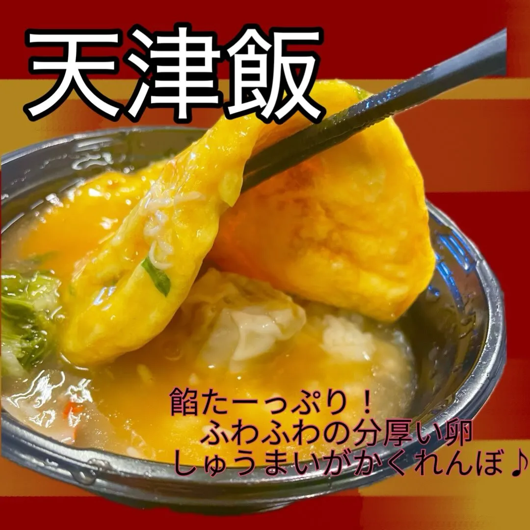 こんばんは♪