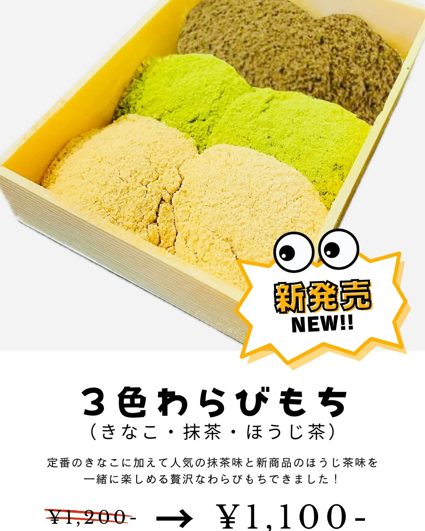 いつもありがとうございます😊
