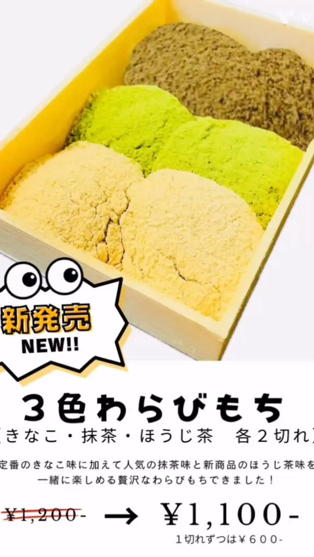 香ばしく広がる、ほっとする味わい。